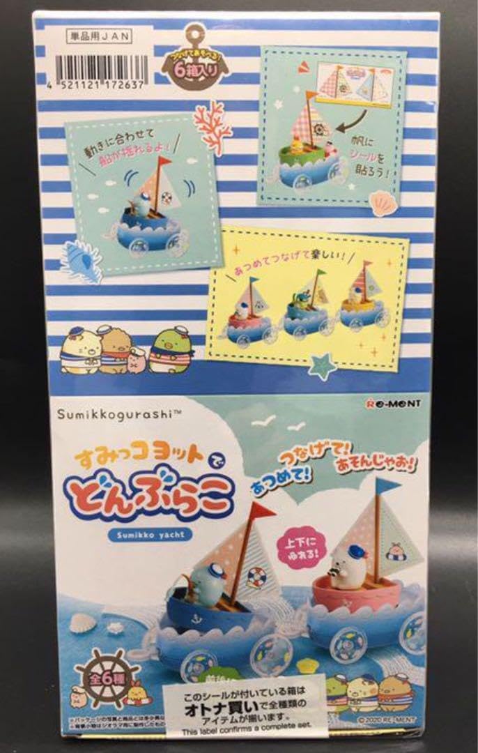 スペイン製タイル張りライティングビューロー ライティングデスク